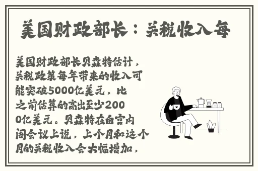 无码精品A∨在线观看无广告