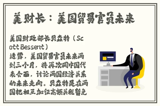 季小满吃狂铁大季巴